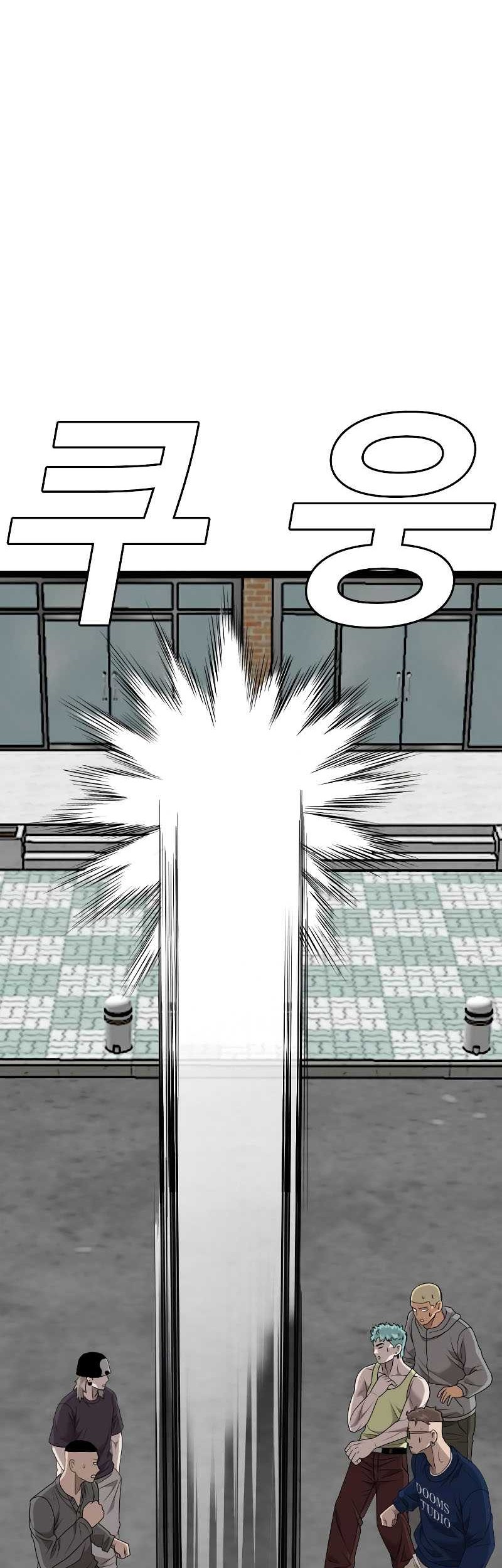 A Bad Person Chapter 224 - halaman 36