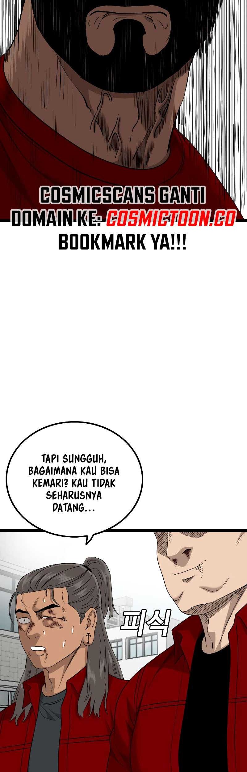 A Bad Person Chapter 224 - halaman 43