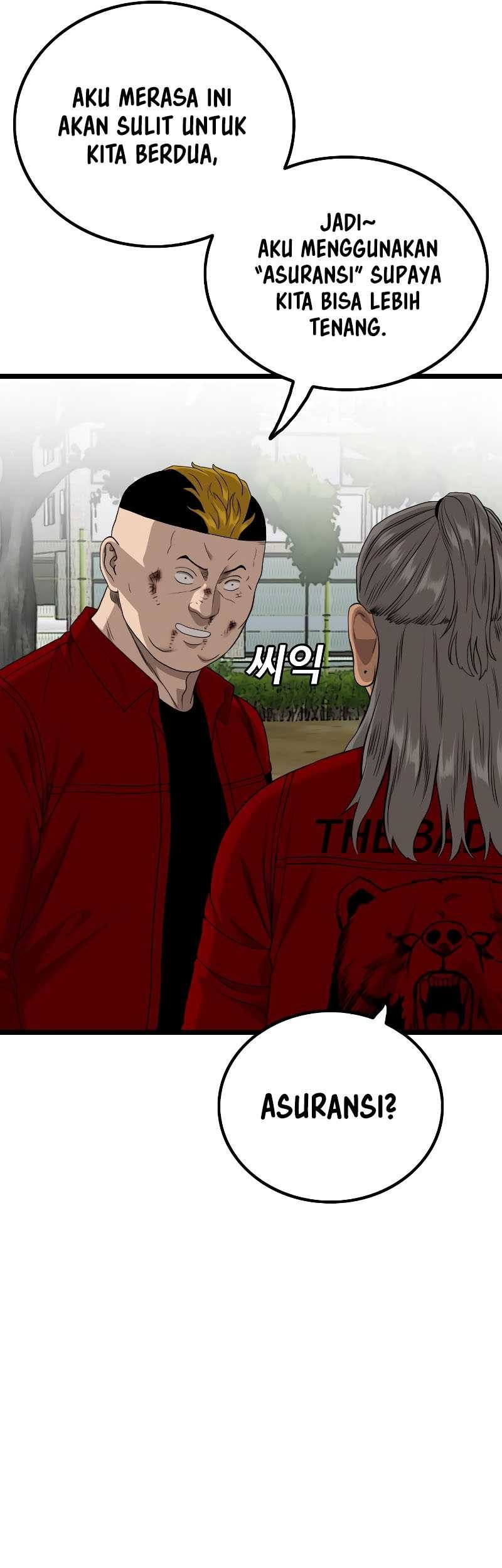 A Bad Person Chapter 224 - halaman 47