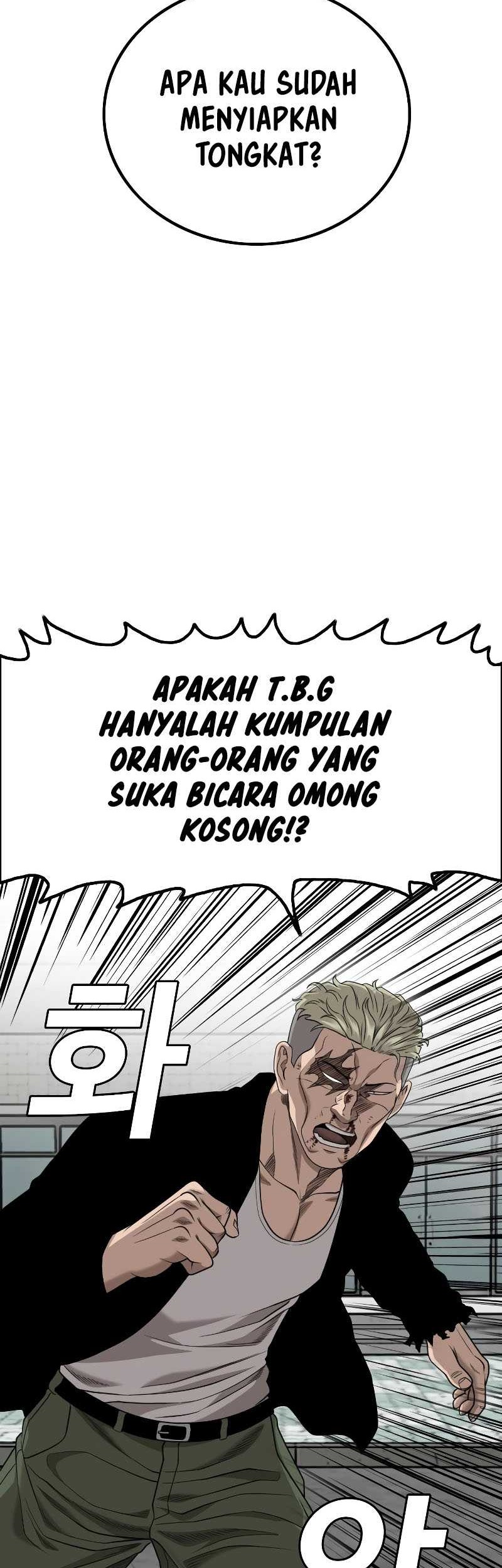 A Bad Person Chapter 224 - halaman 56