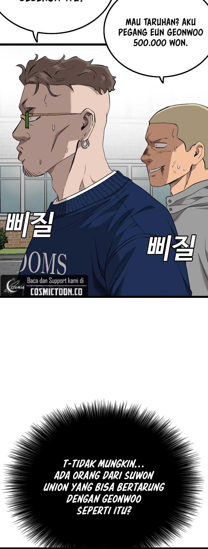 A Bad Person Chapter 224 - halaman 65