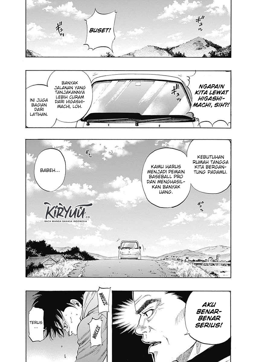 A Bad Person Chapter 225 - halaman 21