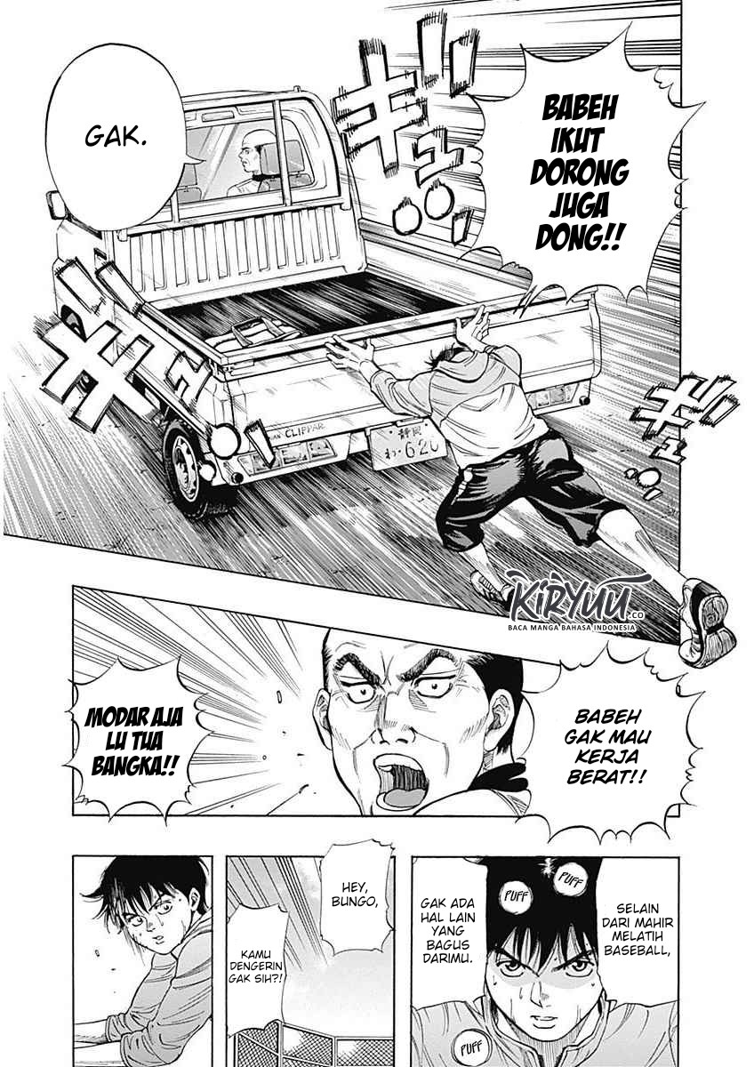 A Bad Person Chapter 225 - halaman 22