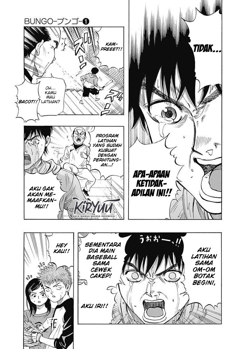 A Bad Person Chapter 225 - halaman 24