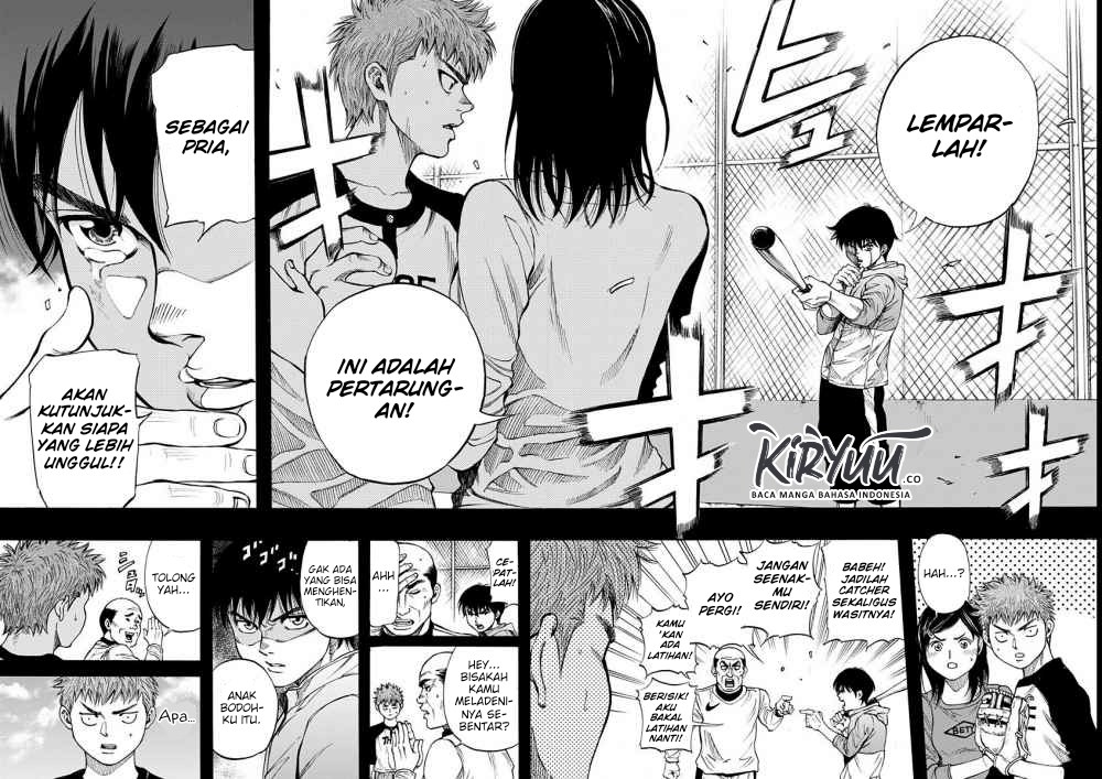 A Bad Person Chapter 225 - halaman 25