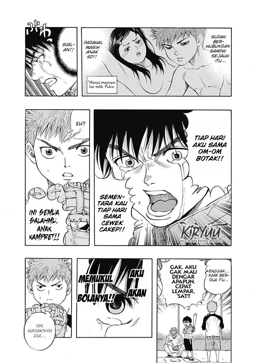 A Bad Person Chapter 225 - halaman 34