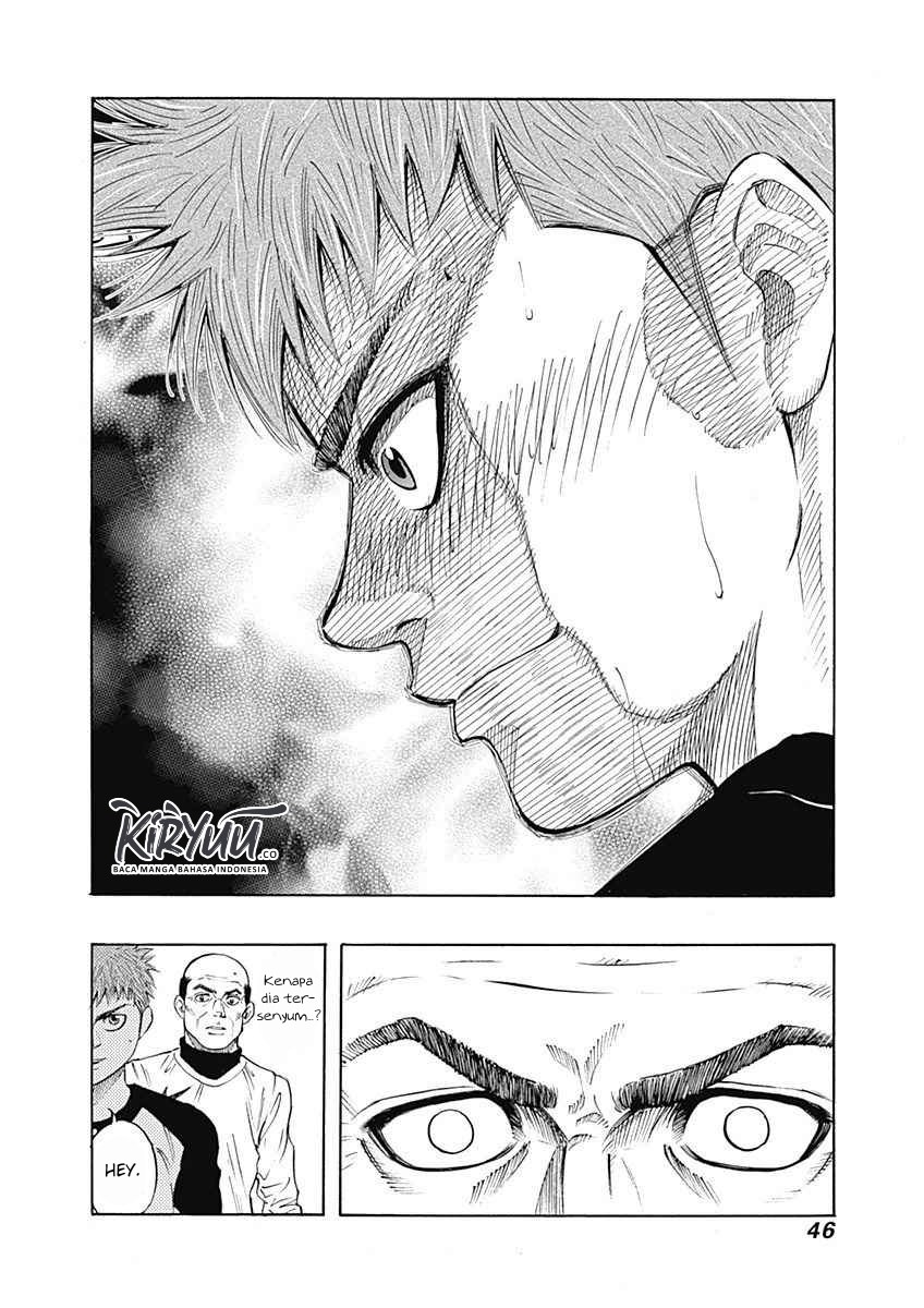 A Bad Person Chapter 225 - halaman 43