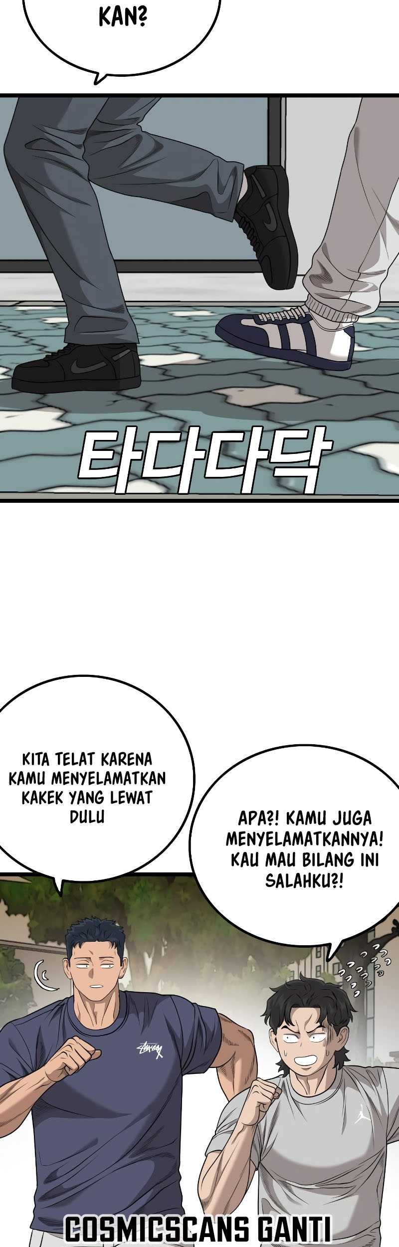 A Bad Person Chapter 225 - halaman 58