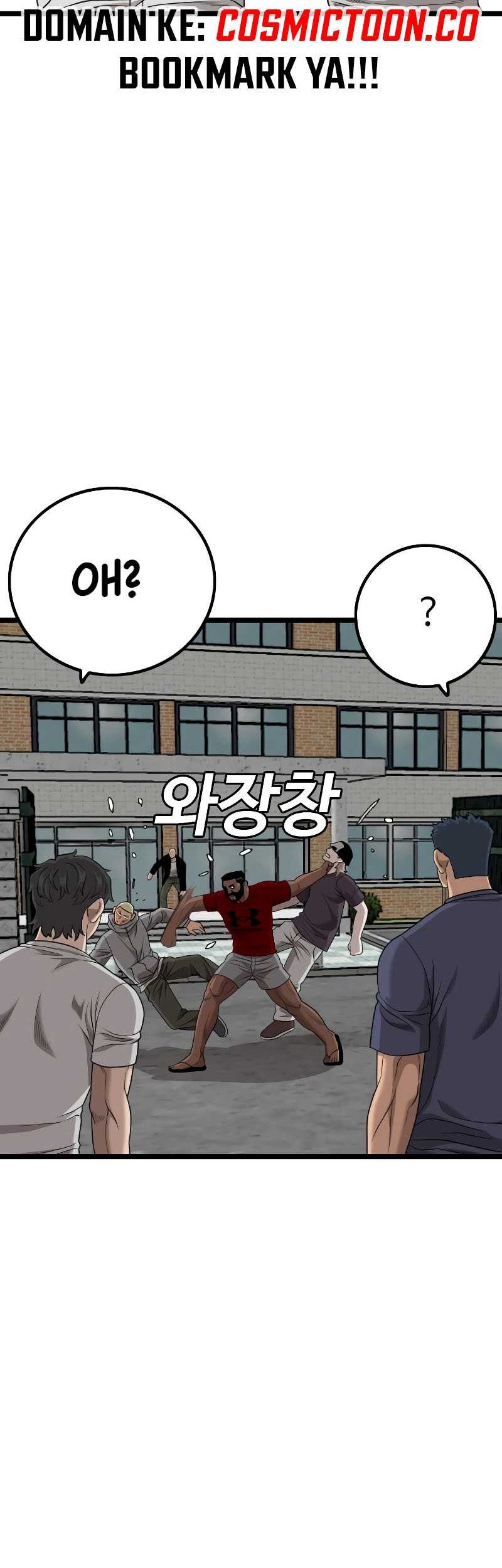 A Bad Person Chapter 225 - halaman 59