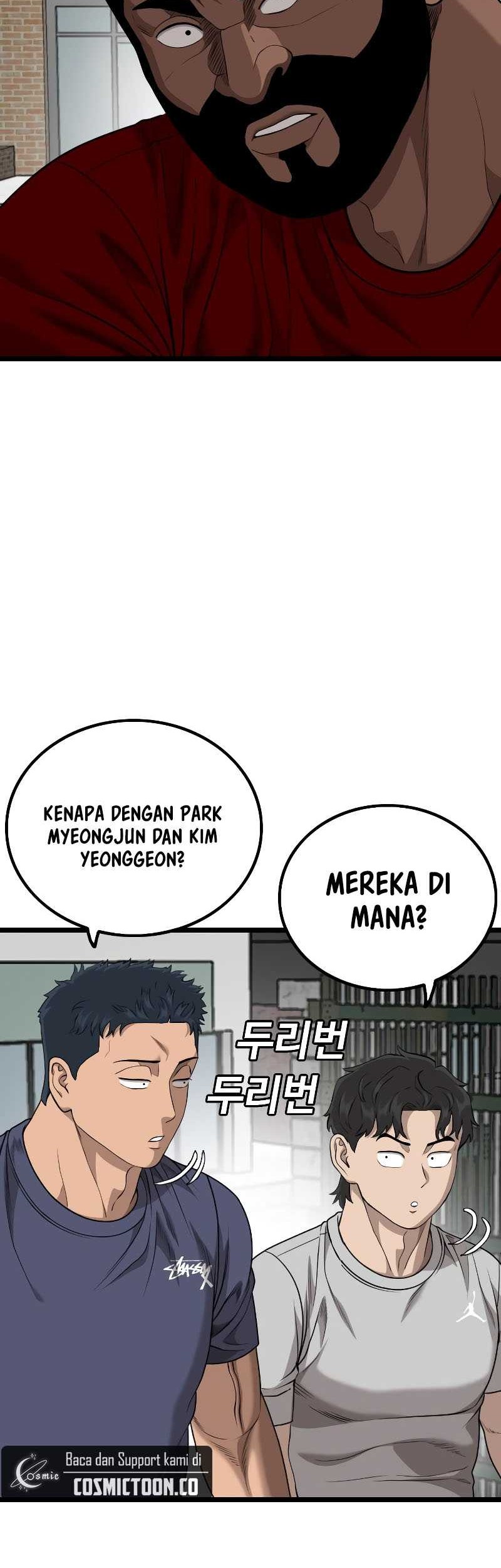 A Bad Person Chapter 225 - halaman 62