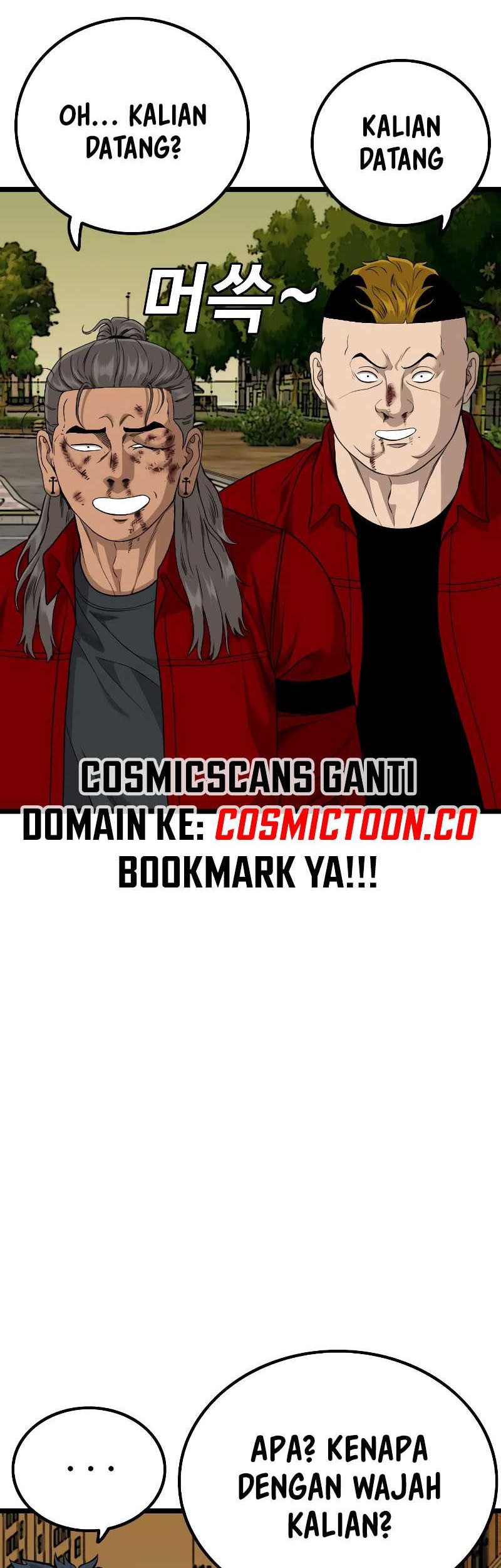 A Bad Person Chapter 225 - halaman 64