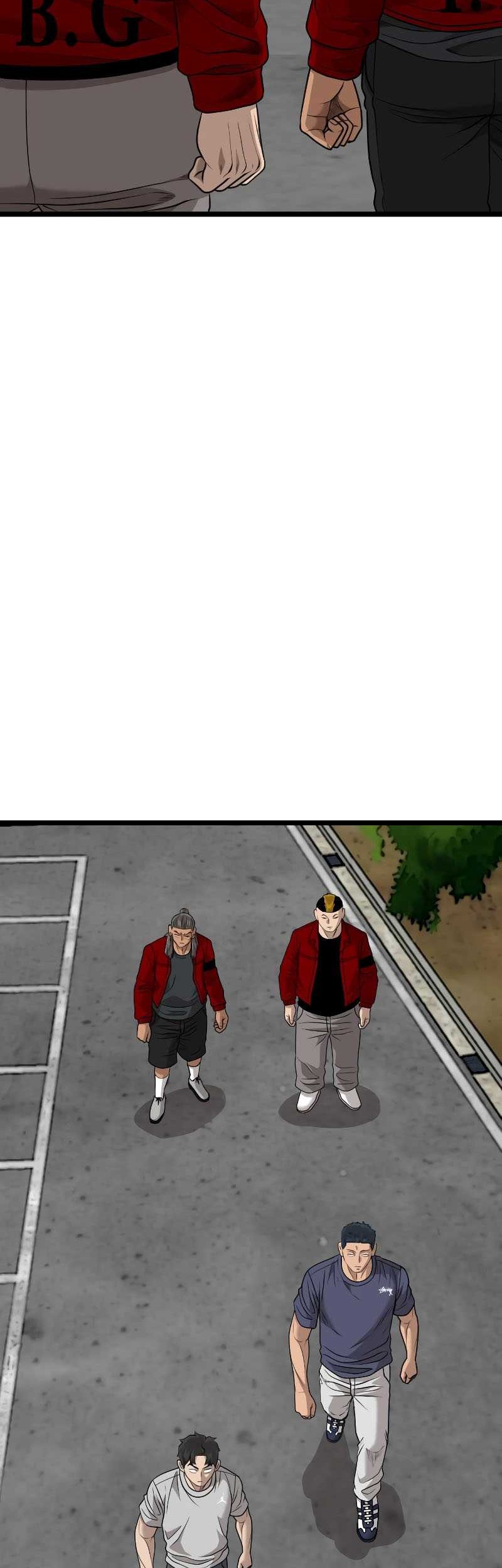 A Bad Person Chapter 225 - halaman 70