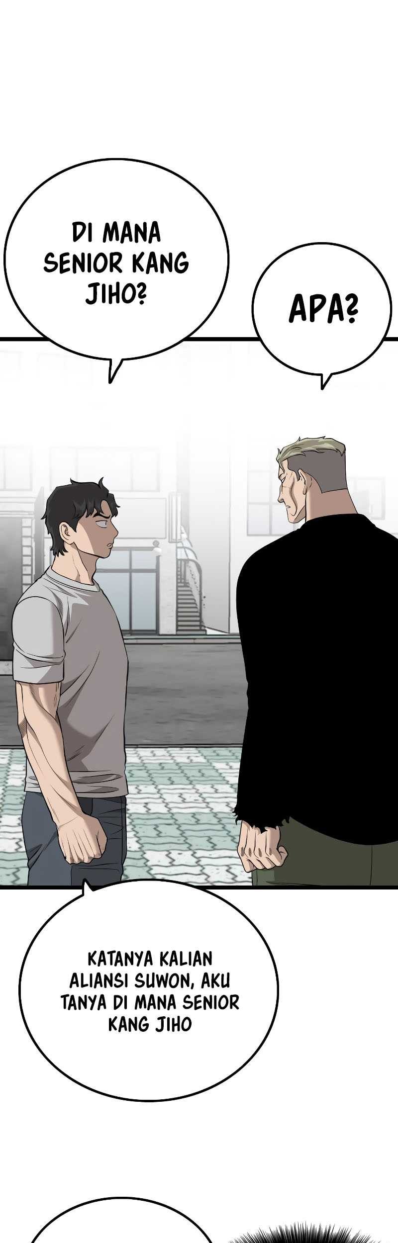 A Bad Person Chapter 225 - halaman 74
