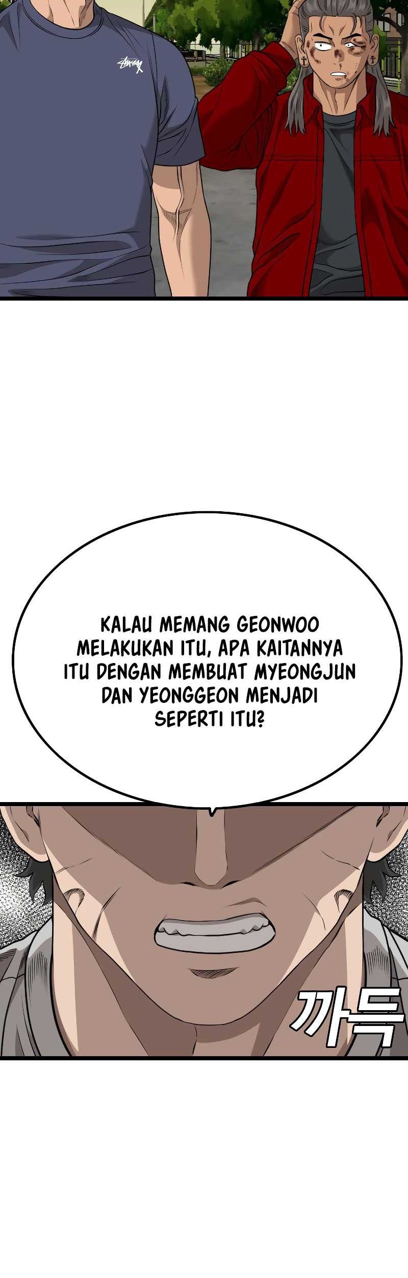 A Bad Person Chapter 226 - halaman 11