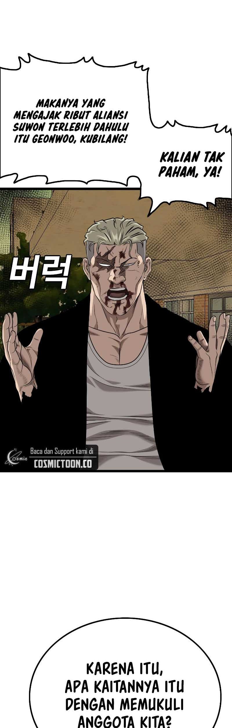 A Bad Person Chapter 226 - halaman 12
