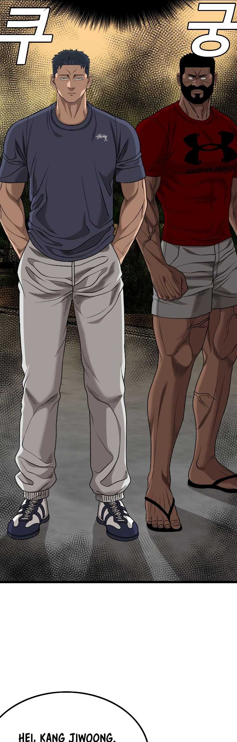 A Bad Person Chapter 226 - halaman 15
