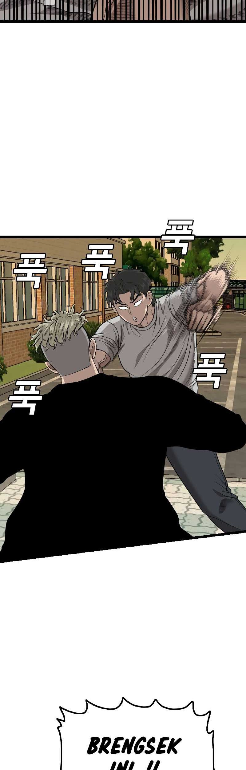 A Bad Person Chapter 226 - halaman 22