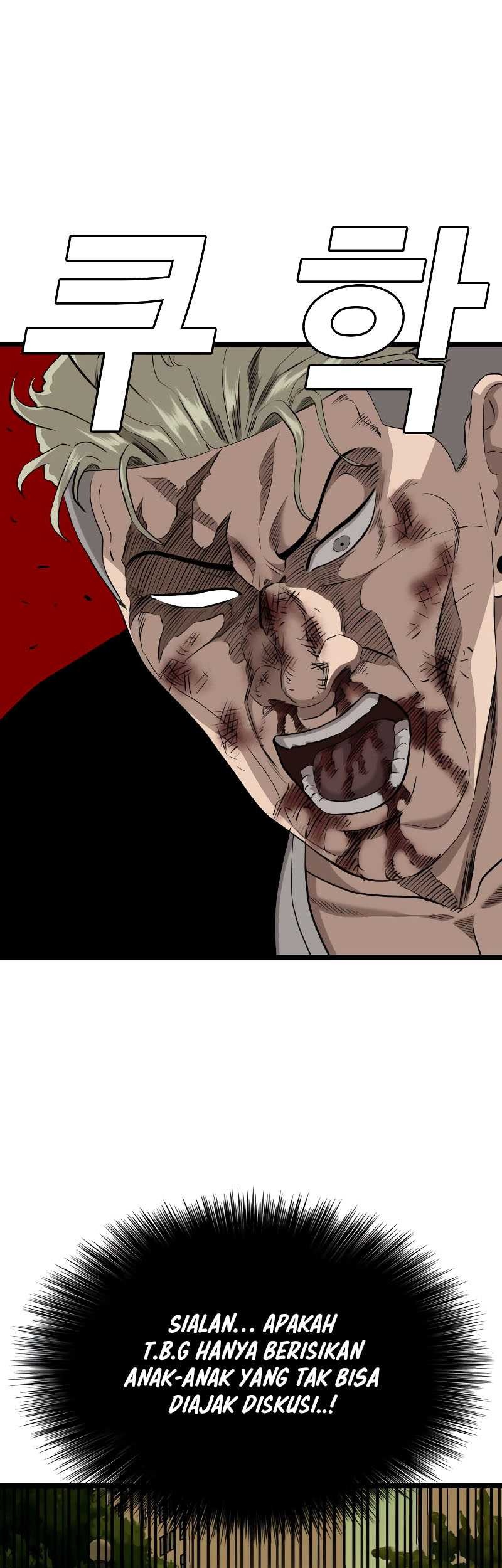 A Bad Person Chapter 226 - halaman 25