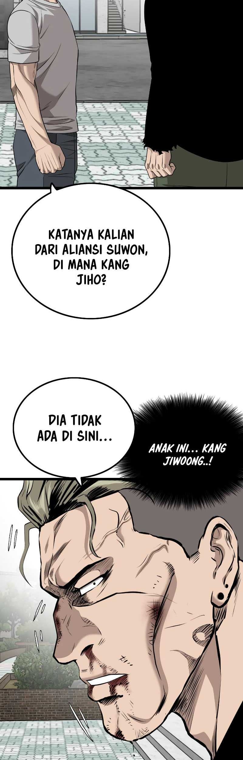 A Bad Person Chapter 226 - halaman 3