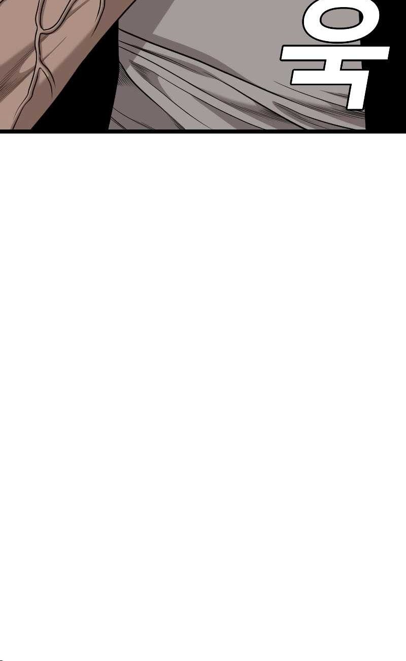 A Bad Person Chapter 226 - halaman 32