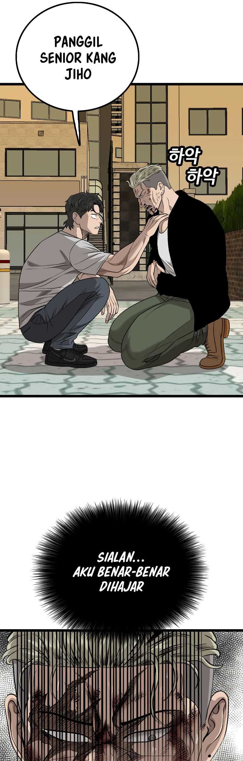 A Bad Person Chapter 226 - halaman 33