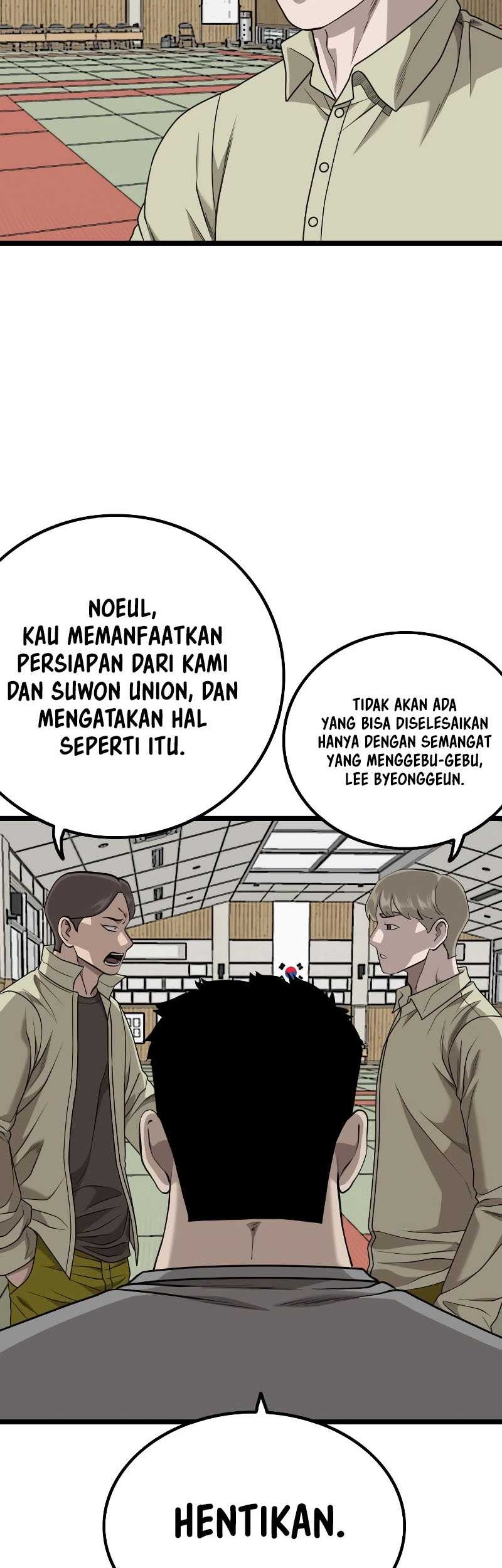 A Bad Person Chapter 226 - halaman 42