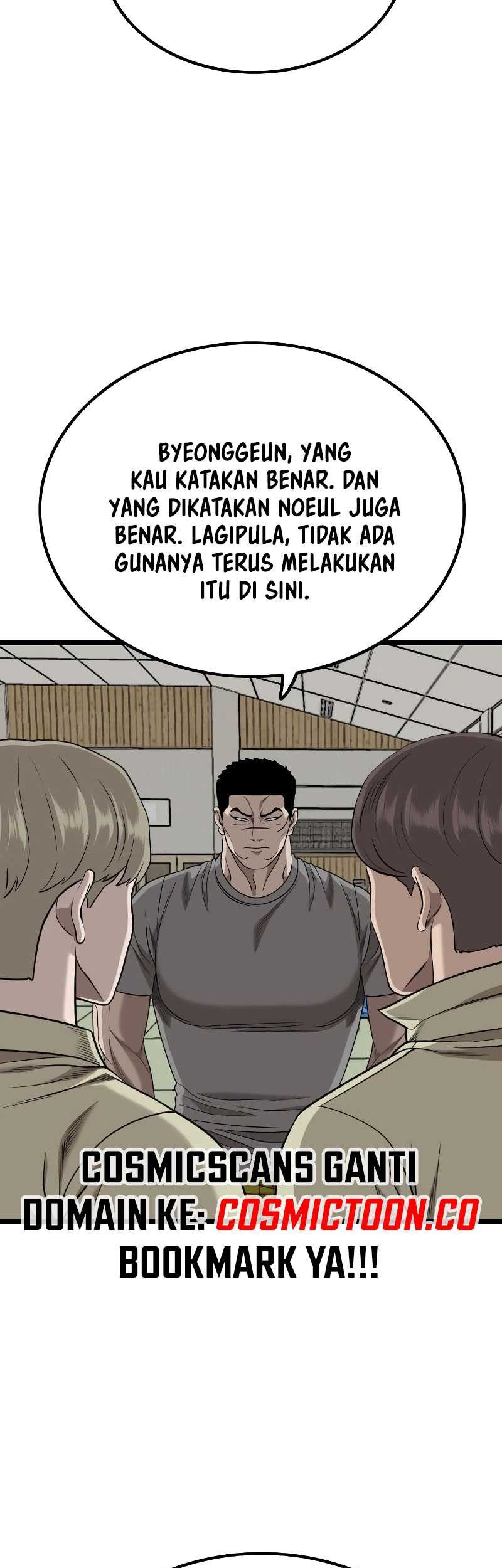 A Bad Person Chapter 226 - halaman 43