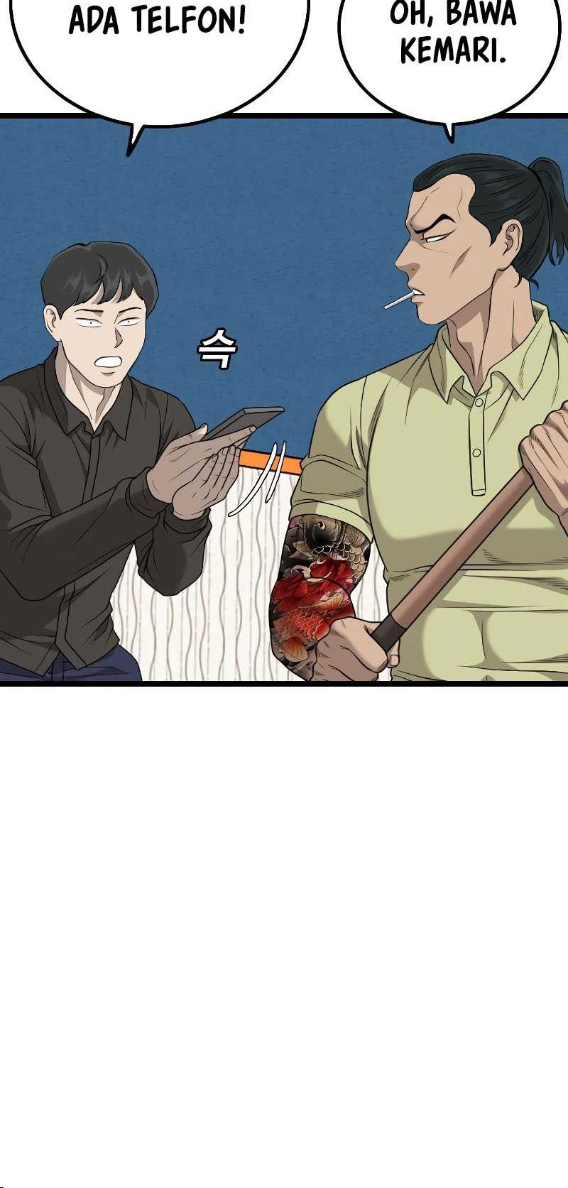 A Bad Person Chapter 226 - halaman 50