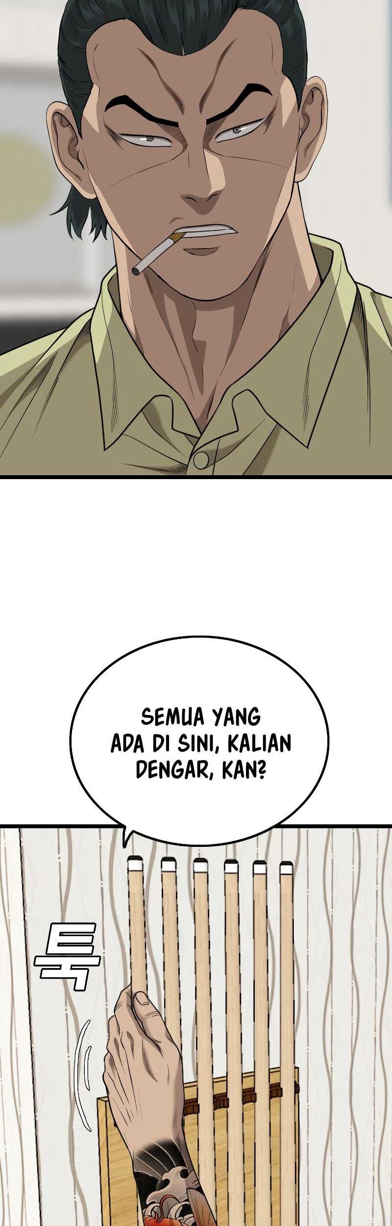 A Bad Person Chapter 226 - halaman 58