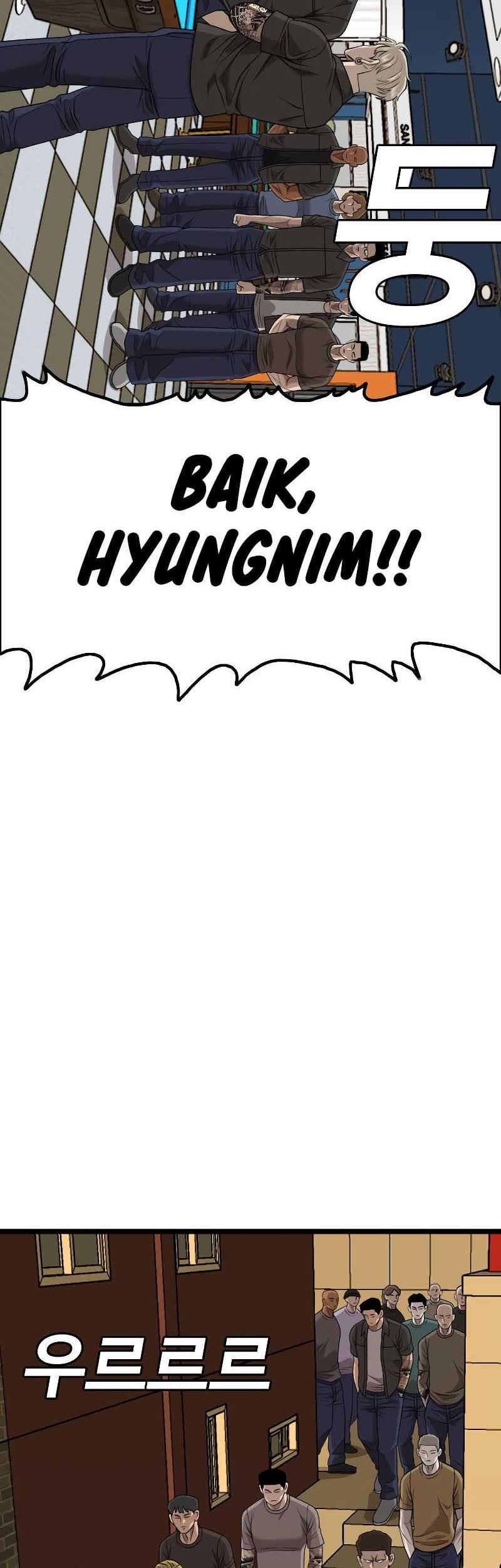 A Bad Person Chapter 226 - halaman 60