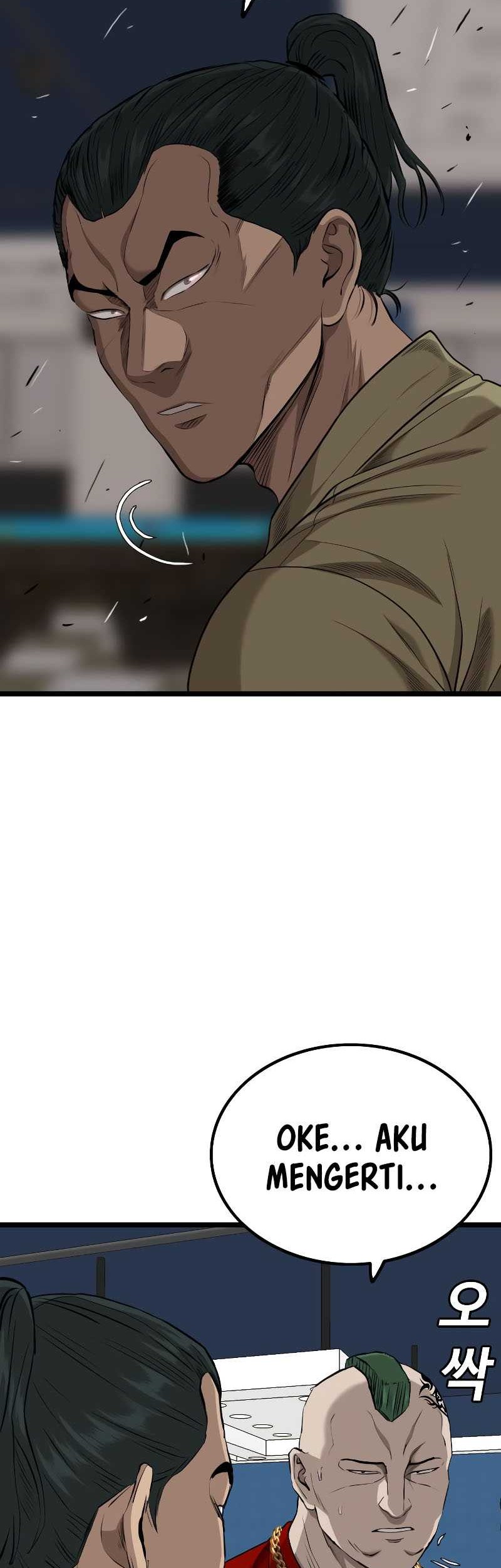 A Bad Person Chapter 226 - halaman 65