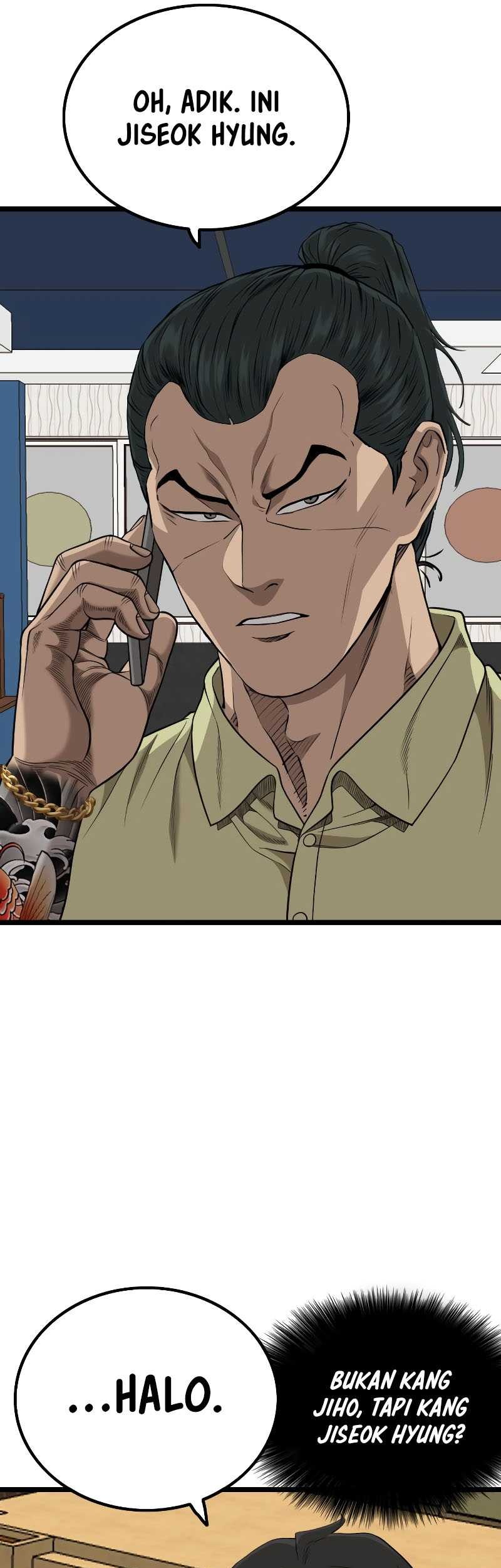A Bad Person Chapter 226 - halaman 70