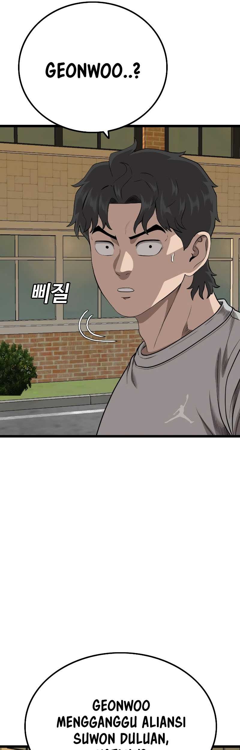A Bad Person Chapter 226 - halaman 9