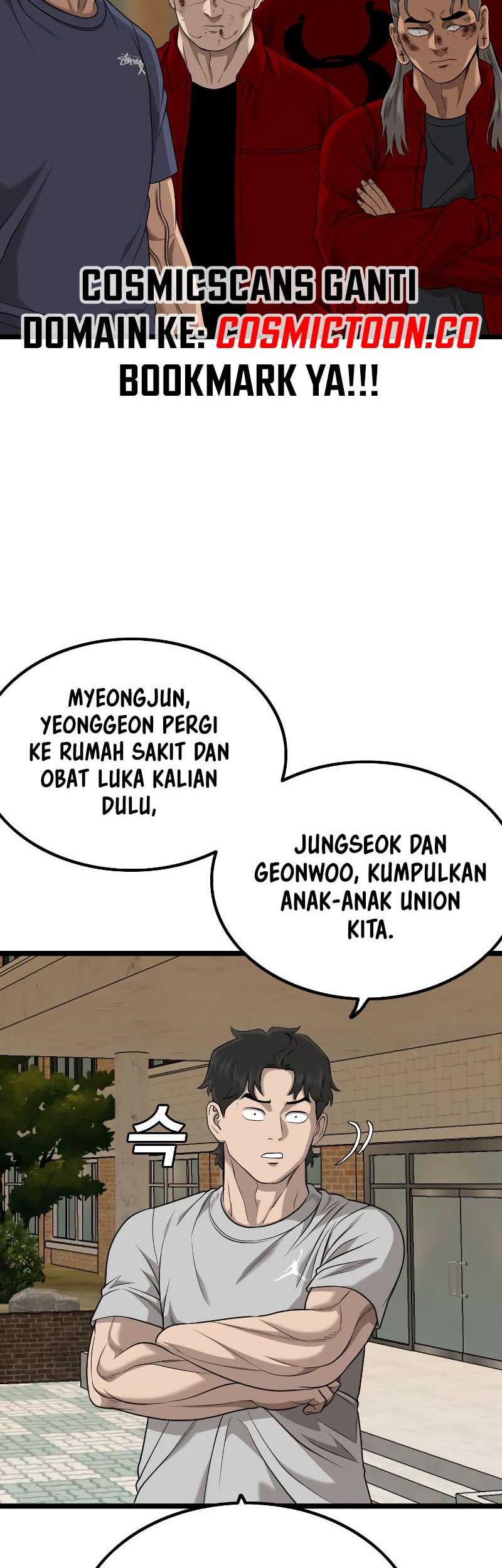 A Bad Person Chapter 227 - halaman 12