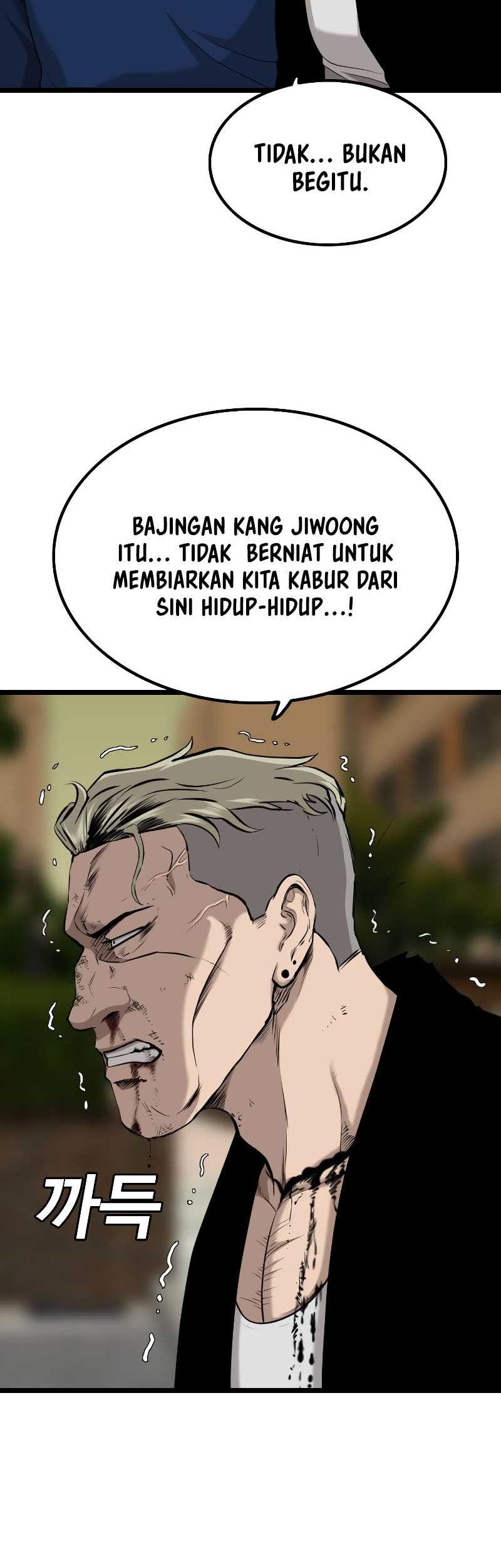 A Bad Person Chapter 227 - halaman 16