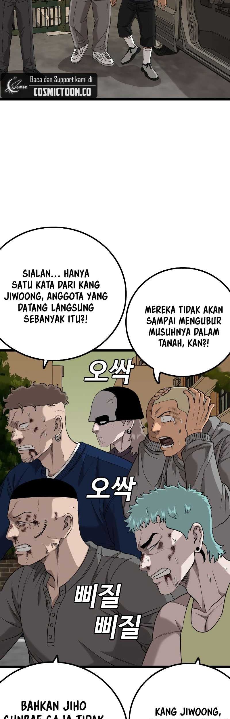 A Bad Person Chapter 227 - halaman 23