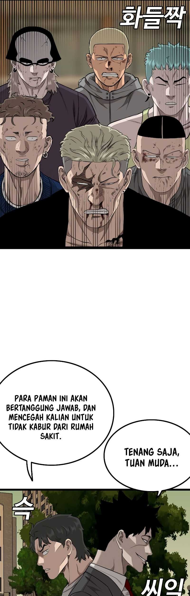 A Bad Person Chapter 227 - halaman 27