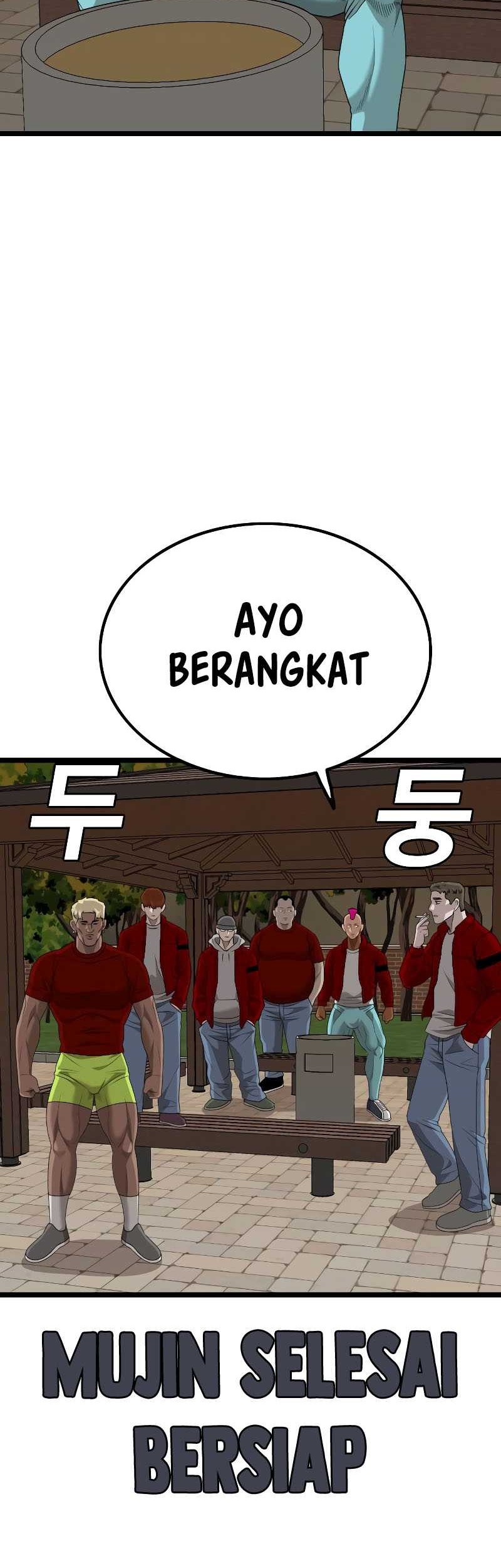 A Bad Person Chapter 227 - halaman 43