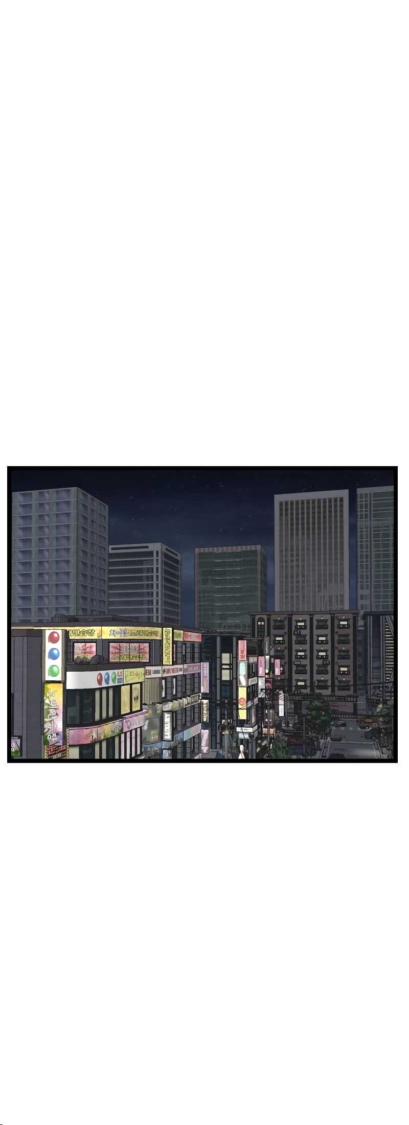 A Bad Person Chapter 227 - halaman 57