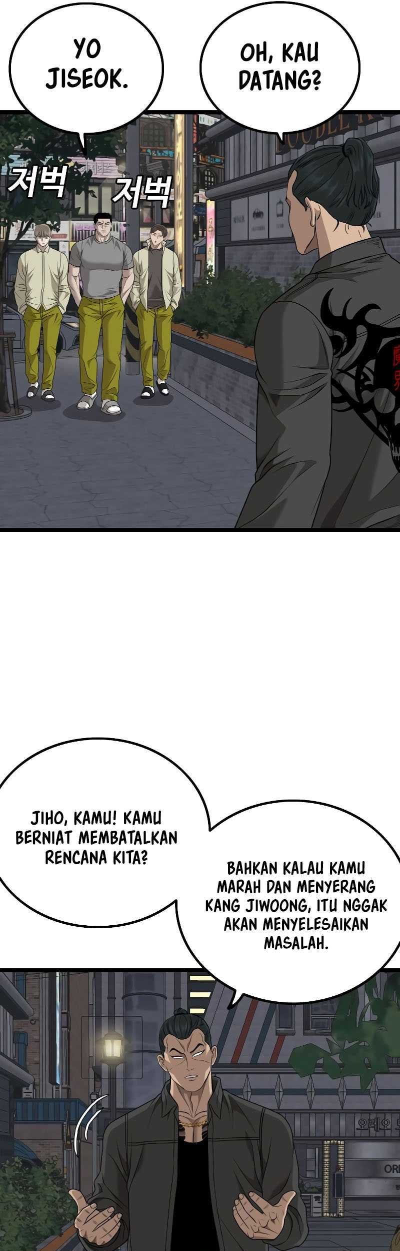 A Bad Person Chapter 227 - halaman 58