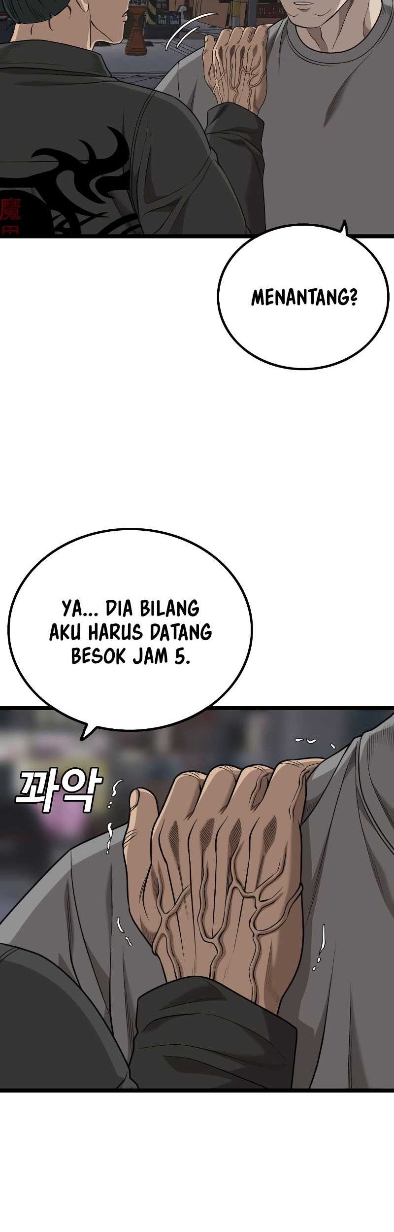 A Bad Person Chapter 227 - halaman 61