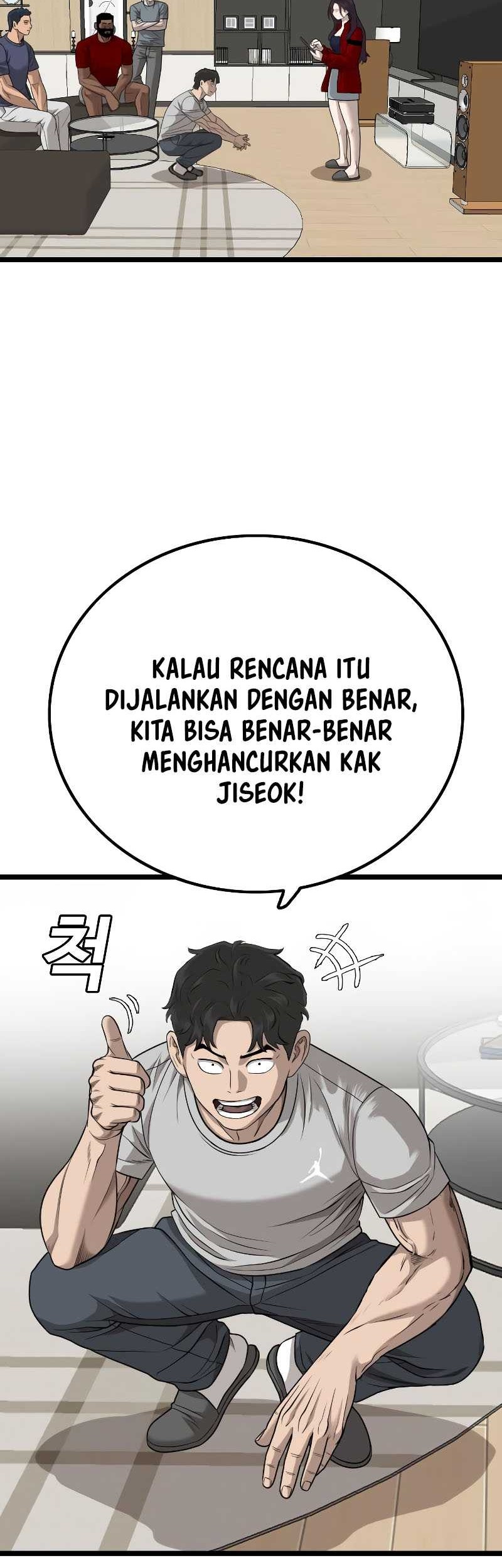 A Bad Person Chapter 228 - halaman 10