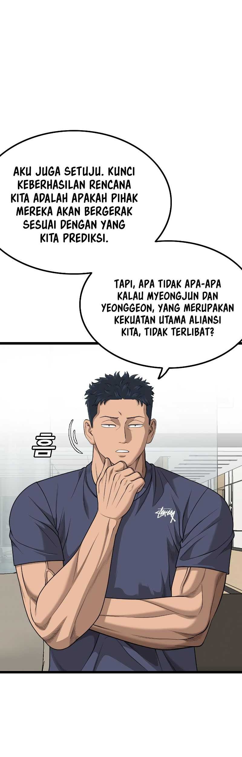A Bad Person Chapter 228 - halaman 11