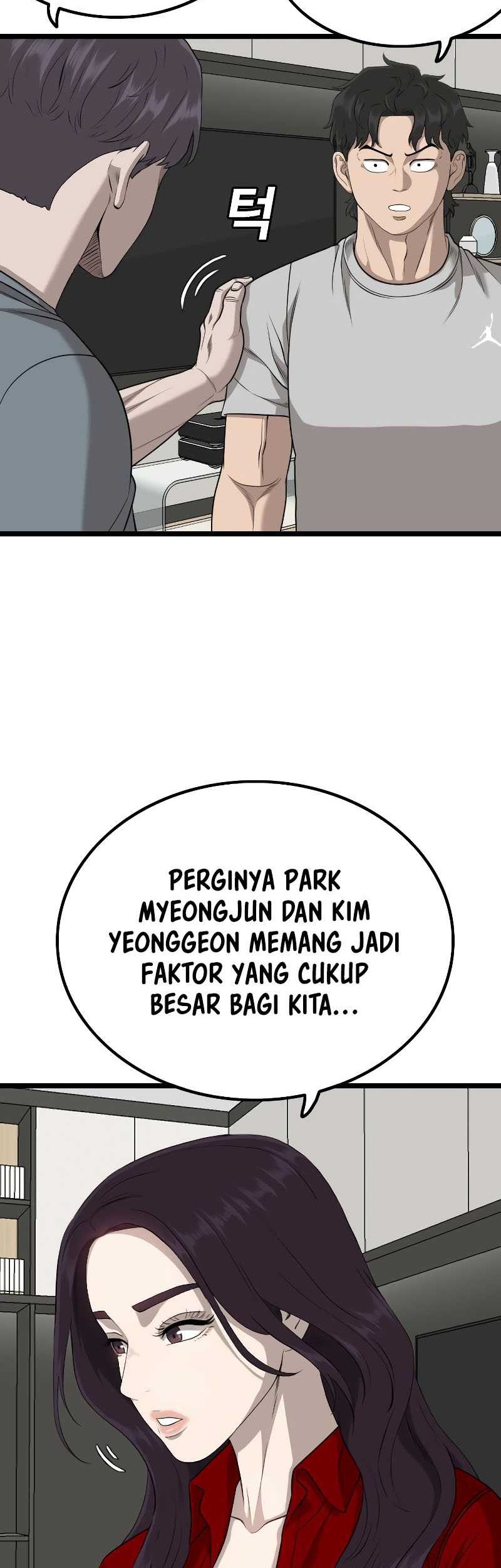 A Bad Person Chapter 228 - halaman 17