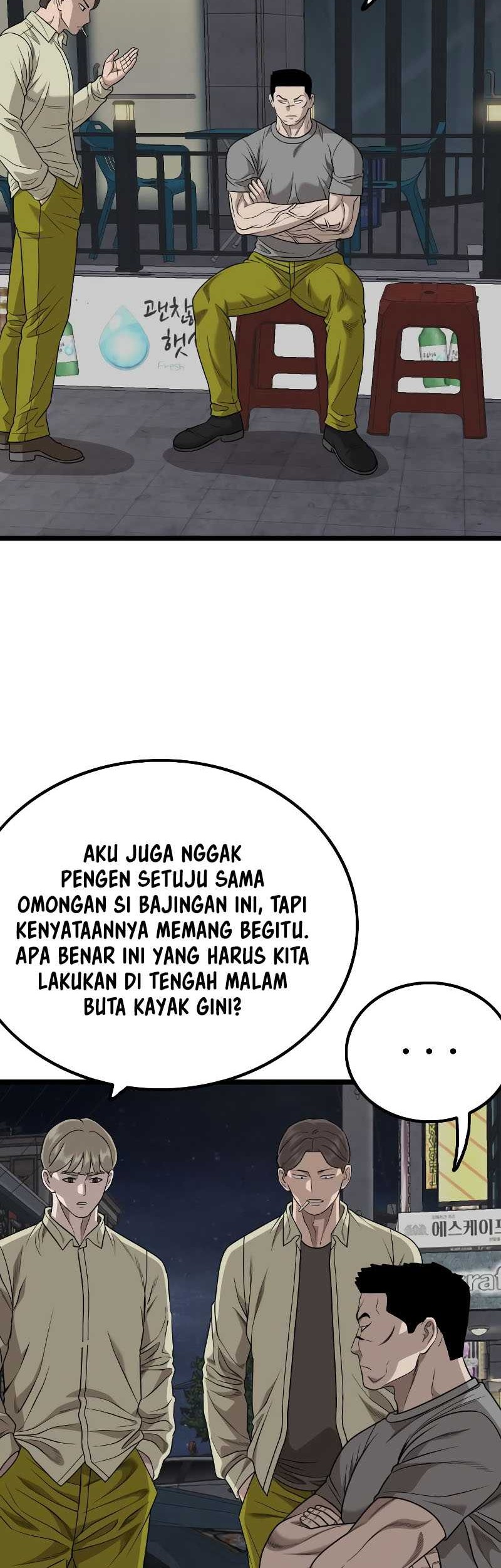 A Bad Person Chapter 228 - halaman 23