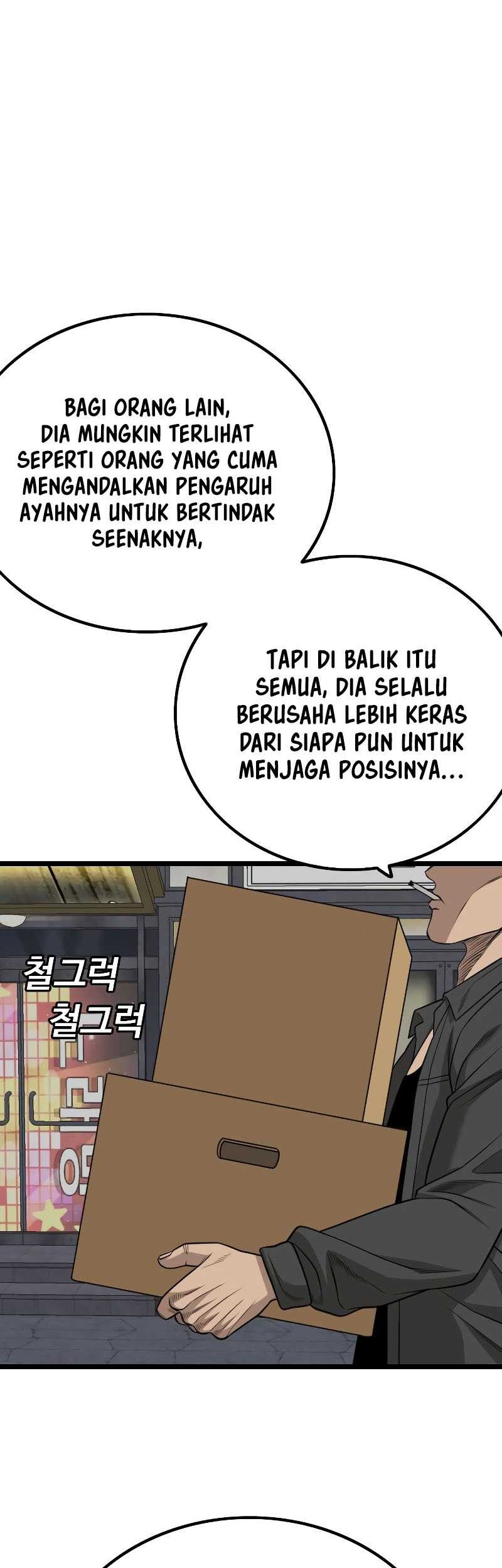 A Bad Person Chapter 228 - halaman 25
