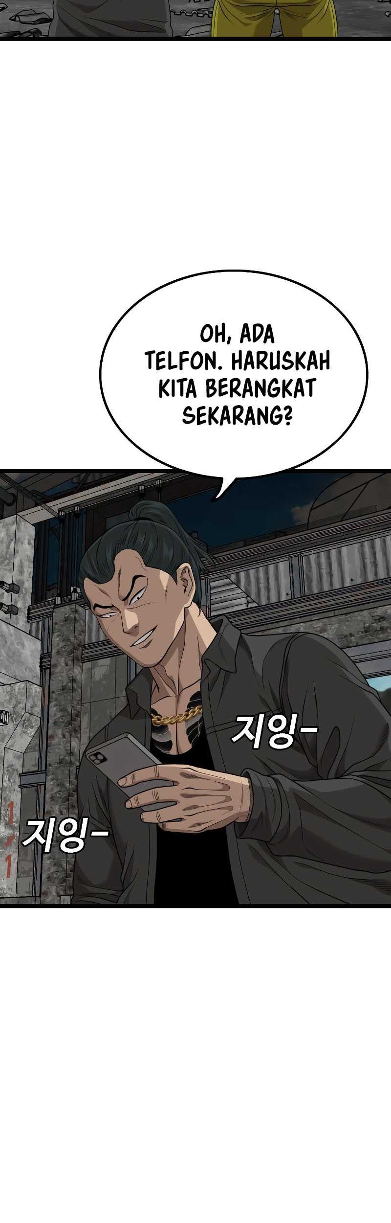 A Bad Person Chapter 228 - halaman 56