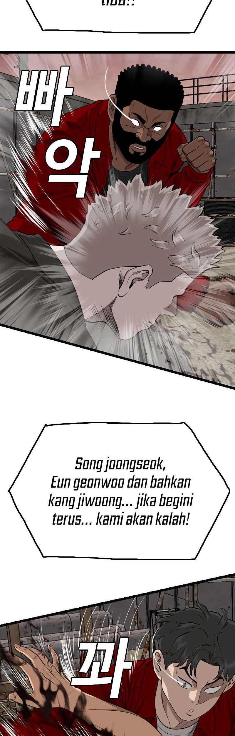A Bad Person Chapter 228 - halaman 62