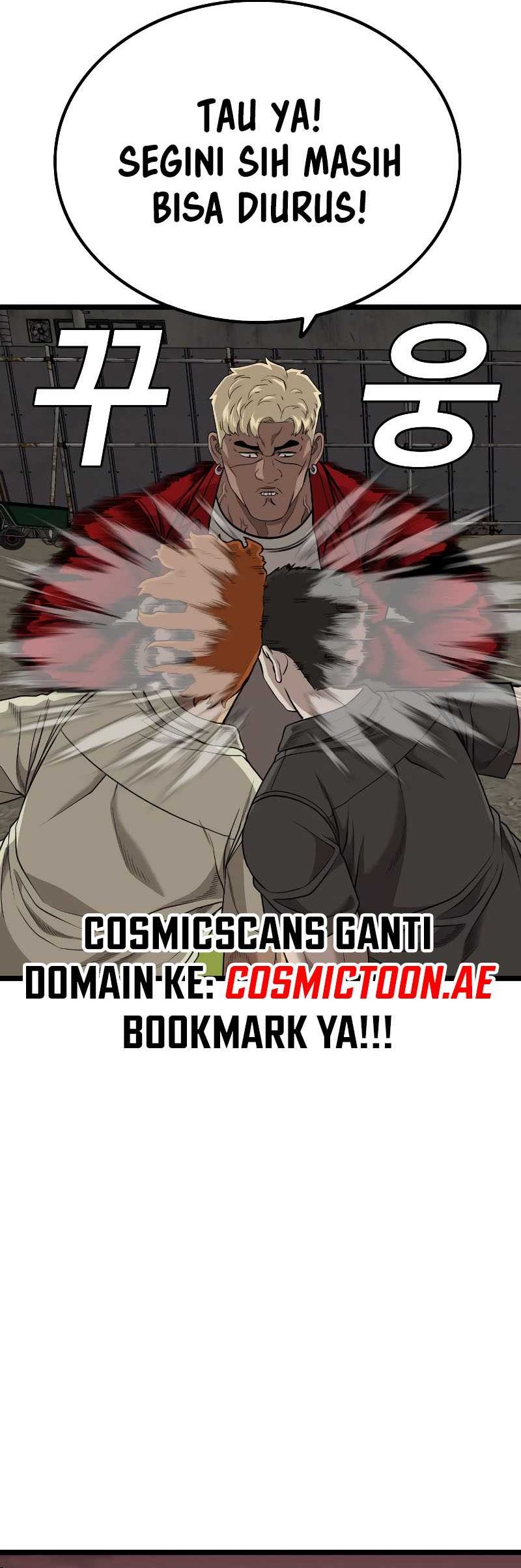 A Bad Person Chapter 229 - halaman 14