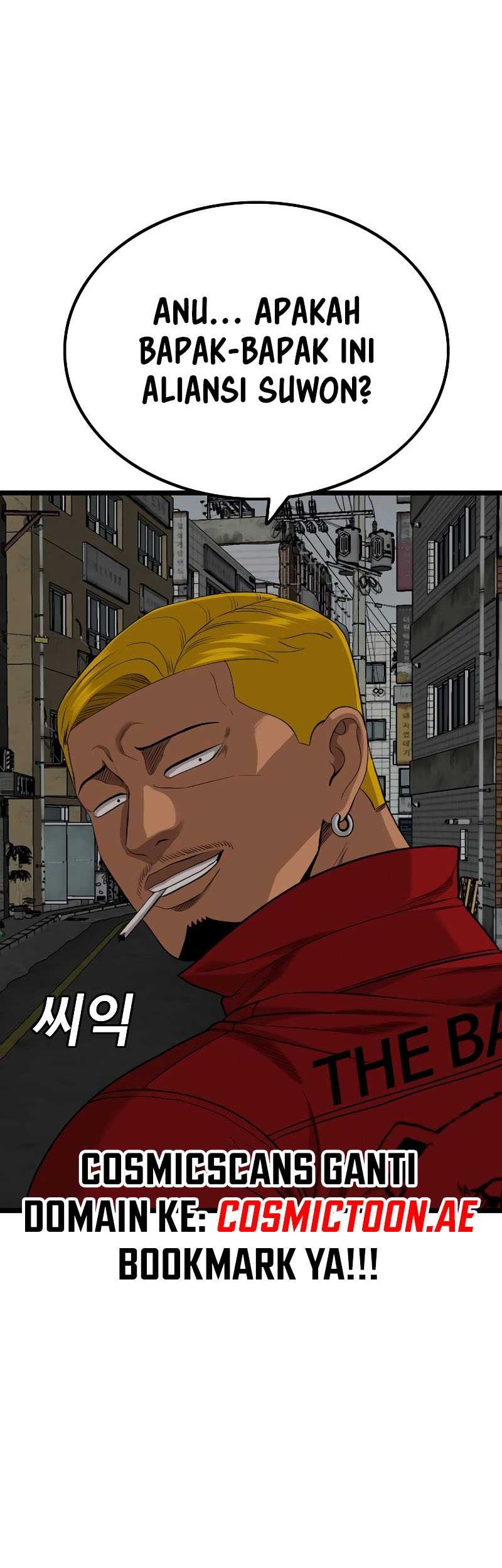 A Bad Person Chapter 229 - halaman 26